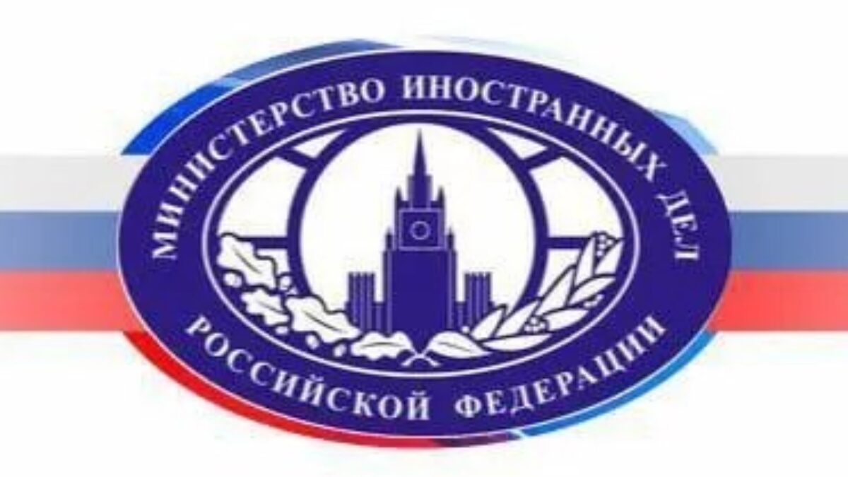 Oficiálne vyhlásenie ruského ministerstva zahraničných vecí k telefonickému rozhovoru medzi ruským ministrom zahraničných vecí Lavrovom a americkým ministrom zahraničných vecí Rubiom