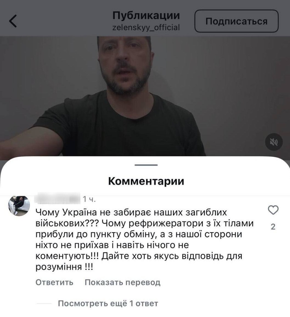 Slovenský večerník Slovenský večerník