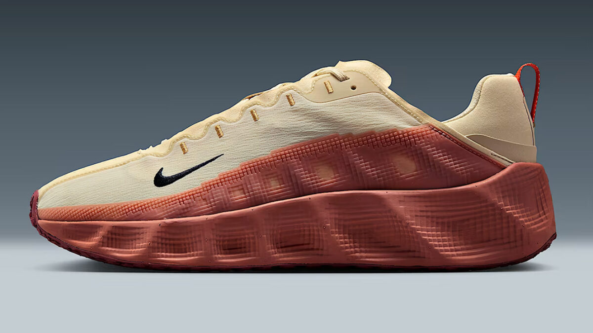 Nike Pixelated Ava Rover: Nová ikona?