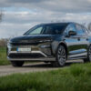 Škoda Enyaq 2025