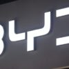 Život na vrchole čínskeho automobilového trhu začína pre BYD vyzerať neisto.