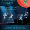 Mesto Banská Bystrica: LETNÝ PROGRAM