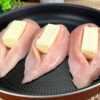Kuracie prsia proti nude