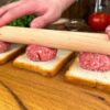 Brilantný spôsob, ako vyrábať horúce sendviče za 10 minút!