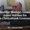 Ministerstvo vnútra vydáva zatykač na bývalého gubernátora Čeľabinskej oblasti