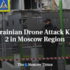 Ukrajinský útok dronom zabil 2 ľudí v Moskovskej oblasti