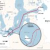 Prečo Poľsko odmieta vydať Nemecku podozrivého z bombového útoku na Nord Stream?