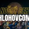 Mesto Hlohovec: 1 человек пойдет