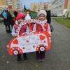 Mesto Košice: SRDIEČKOVÁ ŠKÔLKA PRINIESLA VALENTÍNSKE POSOLSTVO O LÁSKAVOSTI A D...
